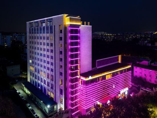 Daisi International Hotel Nanjing Hotel in Nanjing