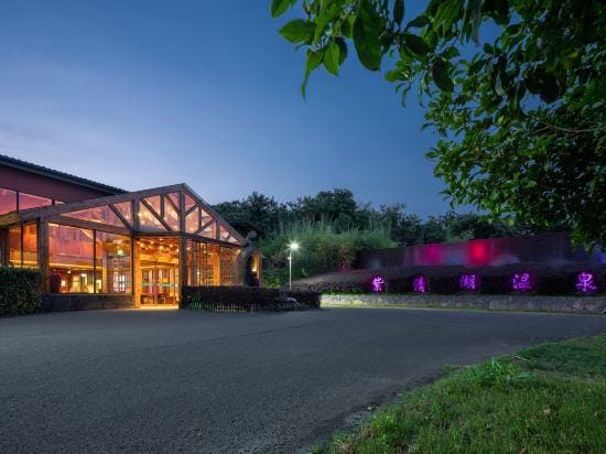 Nanjing Ziqinghu Hotspring Hotel Hotel in Nanjing