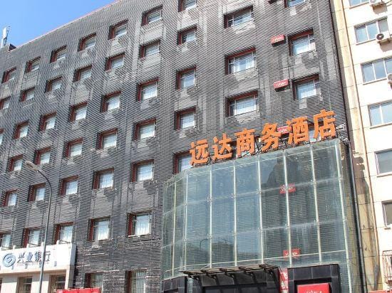 Yuanda Business Hotel Hotel in China