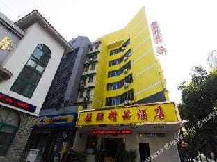 Yapeng Boutique Hotel Hotel in Hangzhou