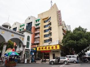 Yapeng Boutique Hotel Hotel in Hangzhou
