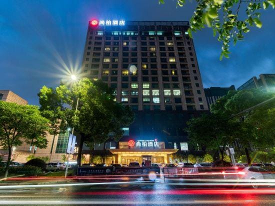 Cypress Lane Hotel（Vanward City store） Hotel in Zhejiang