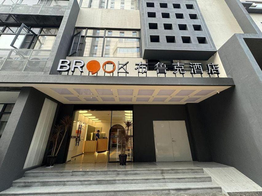 Brook Hotel Hotel in Hangzhou