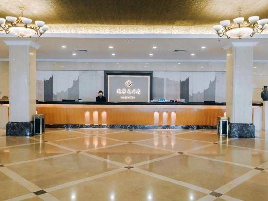 Nanjing Longhua Grand Hotel Hotel in Nanjing
