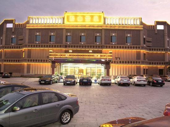 Tangshan Shengquan Hot Spring Hotel Hotel in Nanjing