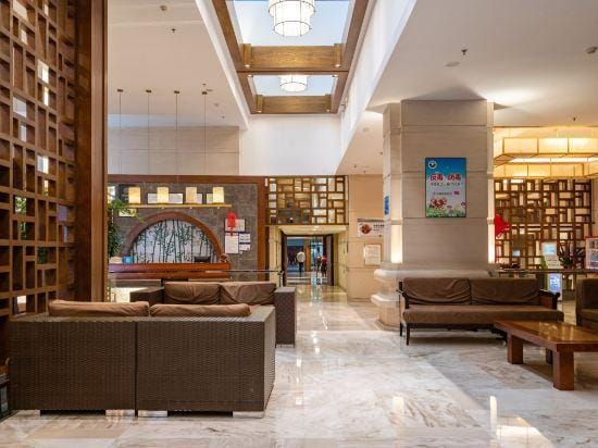 Qiaobo International Conference Center Hotel in Hangzhou
