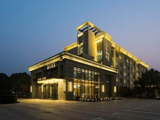 Nuist Hotel Hotel in Nanjing