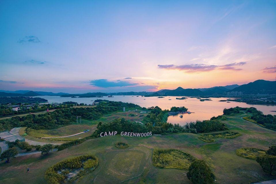 Qiandao Lake Xiaoyao Manor Hotel in Hangzhou