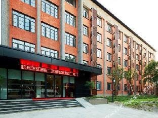 Huakai Hotel Hotel in Hangzhou