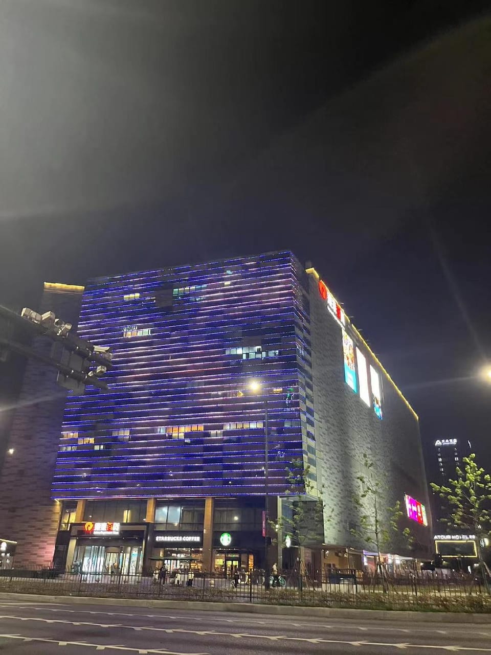 Lanhu Business Hotel Hotel in Hangzhou