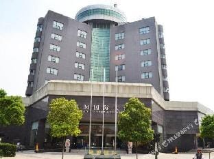 Jin-run International Hotel Hotel in Jiangsu