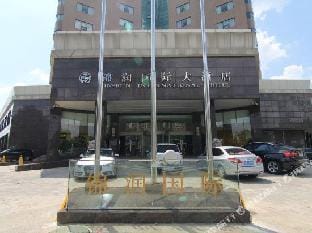 Jin-run International Hotel Hotel in Jiangsu