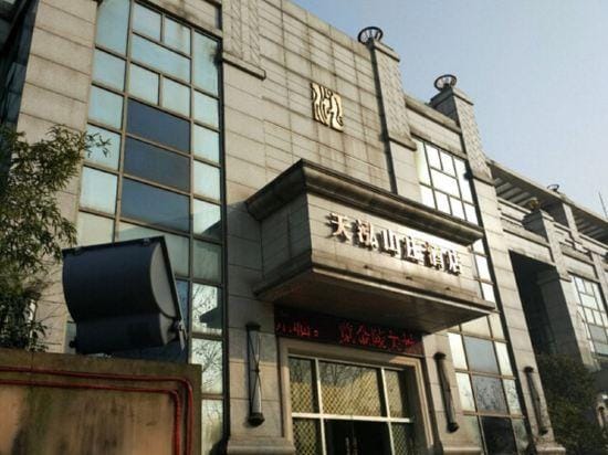 Tianhong Villa Hotel Hotel in Nanjing