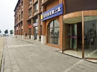 Sweetome Vacation Apartment (Jinniu Lake Shuangqingyuan) Hotel in Nanjing