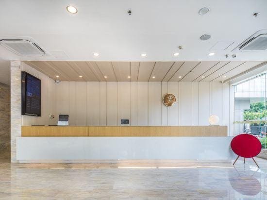 Ji Hotel (Hangzhou Huanglong Shidai Square) Hotel in Hangzhou
