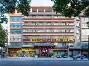 Guan Yue Choice Hotels Hotel in Suzhou