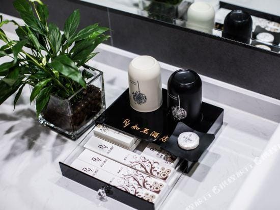 Guomao Shijia Hotel (West Lake Jiefang Road) Hotel in Hangzhou