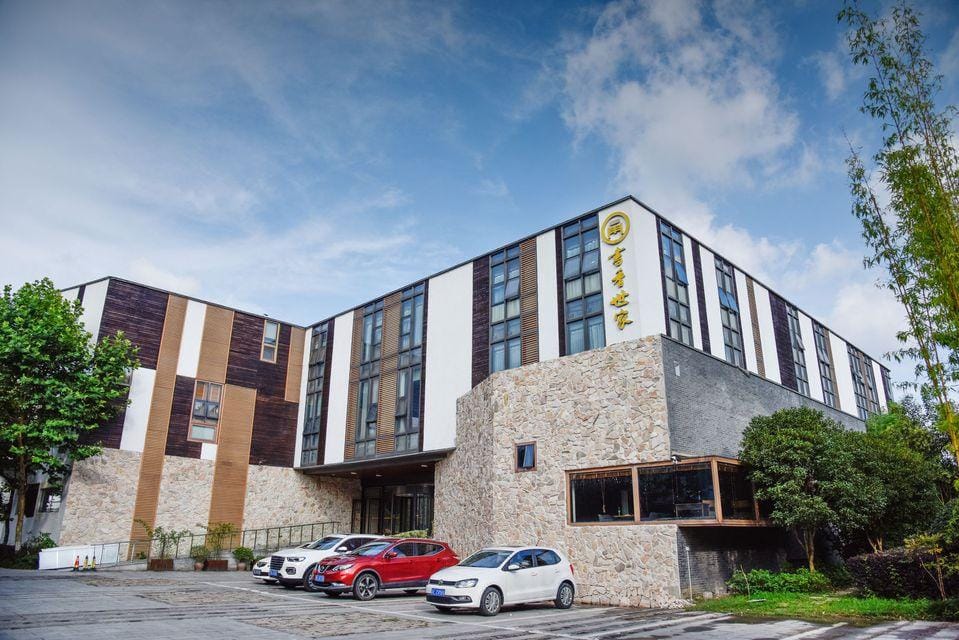 Scholars Shushan Hot Springs Resort Hotel in Suzhou