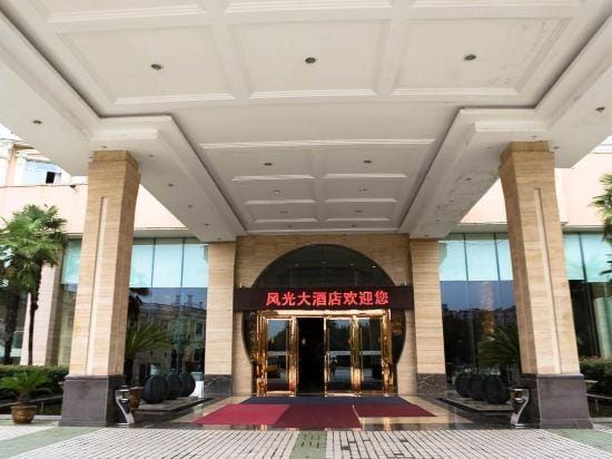 Fengguang Hotel Hotel in Hangzhou