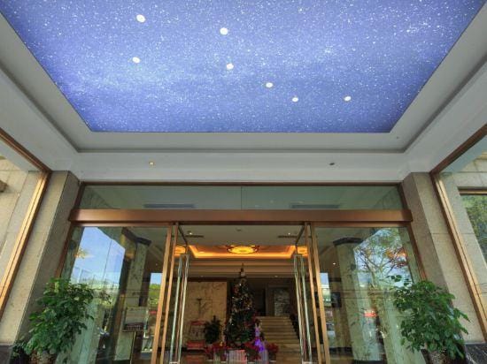 Yuanzheng Shennong Hotel Hotel in Hangzhou