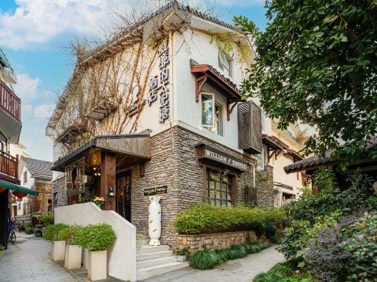 Hangzhou William Toffee Hotel (Zhejiang University) Hotel in Hangzhou