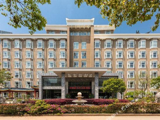 Hengchunyuan Hotel Hotel in Jiangsu