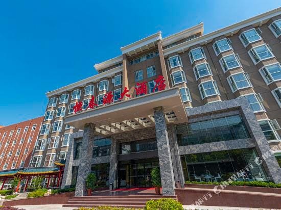 Hengchunyuan Hotel Hotel in Jiangsu