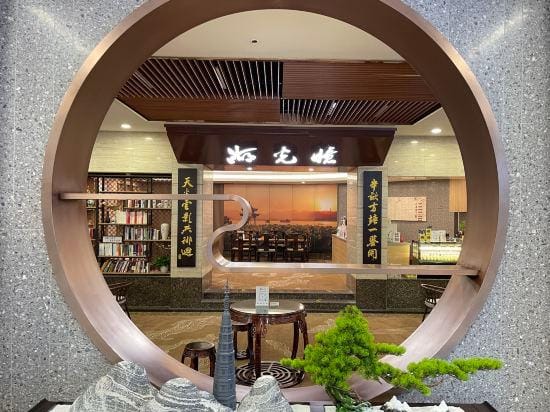 Huguang Hotel（xihu huanglong hotel） Hotel in Hangzhou