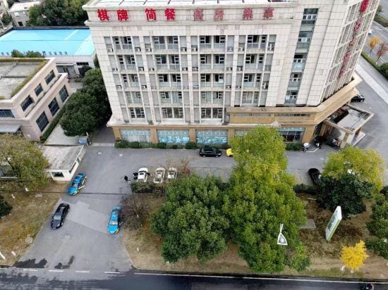 Nanjing Yiwei Hotel Hotel in Nanjing