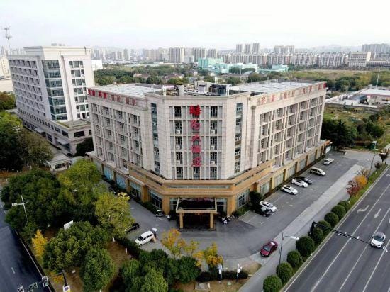 Nanjing Yiwei Hotel Hotel in Nanjing