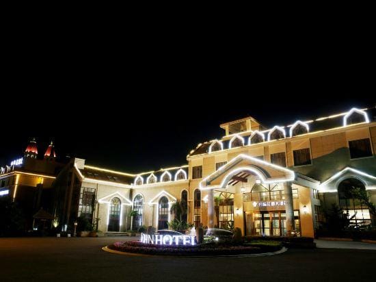 John Garden Hotel Hotel in Nanjing