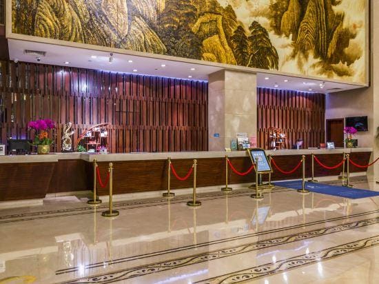 Arcadia International Hotel Hotel in Nanjing