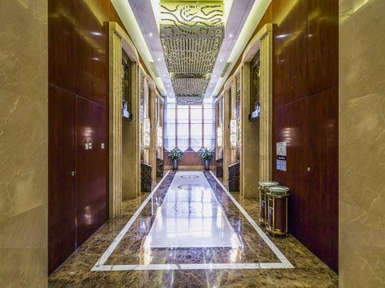 Arcadia International Hotel Hotel in Nanjing