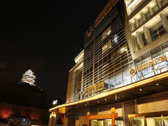 Infinite View Hotel Hotel in Nanjing