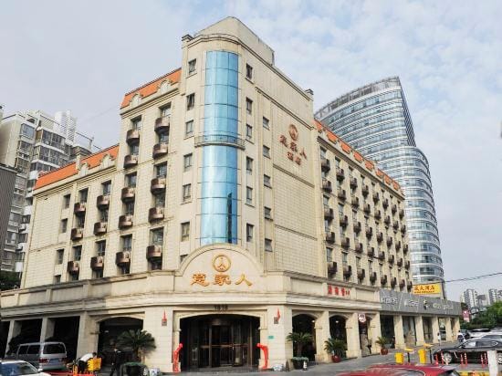 Yijiaren Hotel Hotel in Shanghai