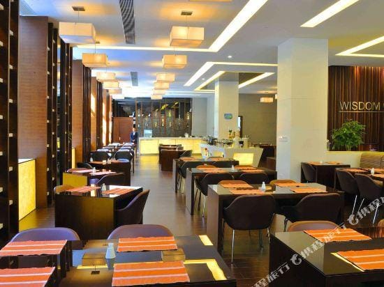 Wisdom Hotel Shanghai Hotel in Shanghai