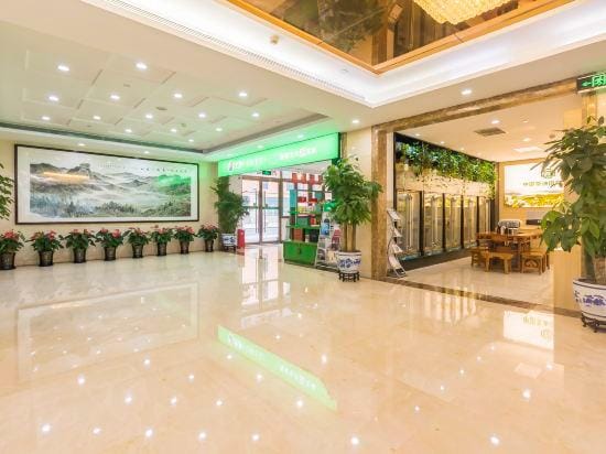 Zijingong Hotel Hotel in Beijing