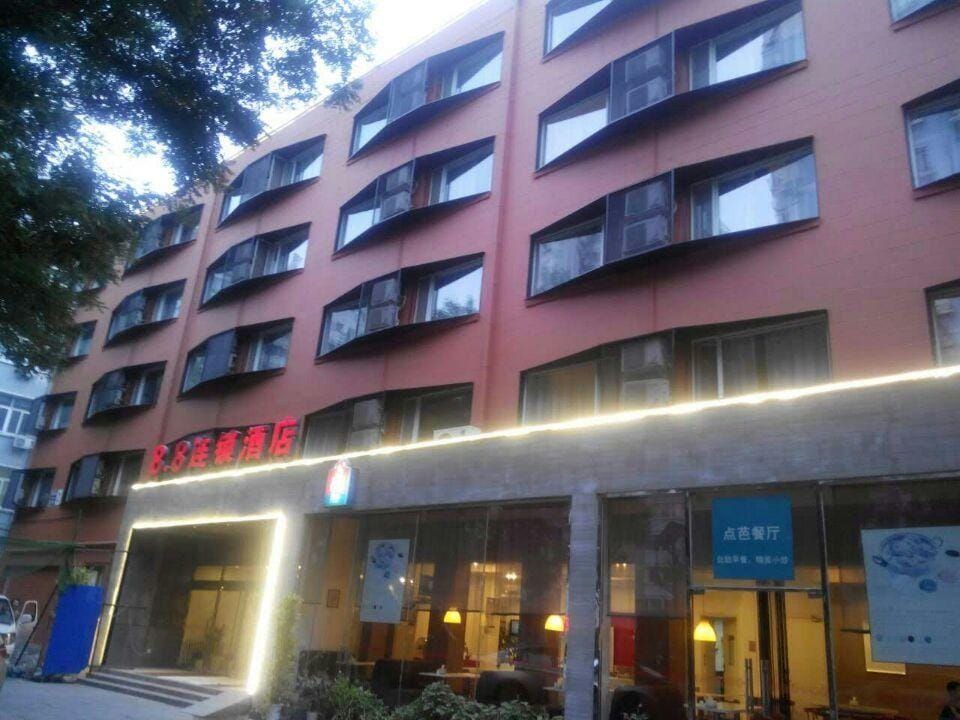 8.8 Chain Hotel Hotel in Beijing