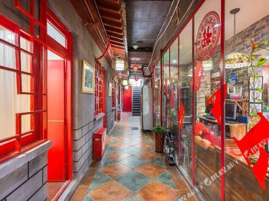 Classic Courtyard Hotel in Beijing