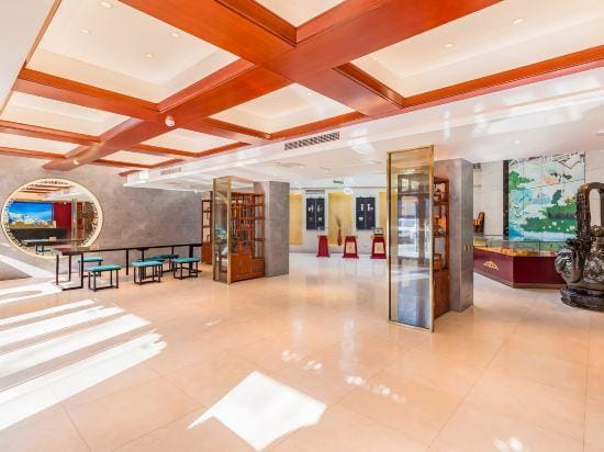 The Qomolangma Hotel Hotel in Beijing
