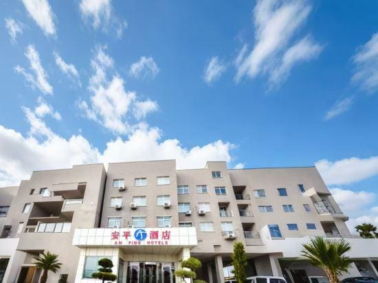 Anping Hotel (Beijing Nankou) Hotel in Beijing