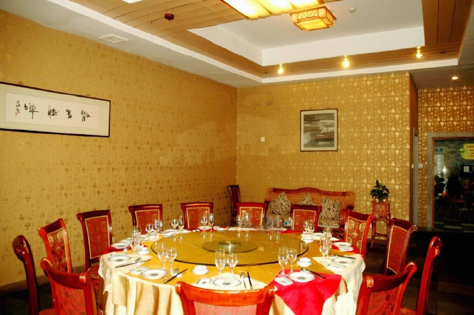 Purpureus Hot Spring Villa Hotel in Beijing