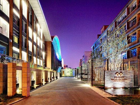 Gloria Plaza Hotel Dongsheng Hotel in Beijing