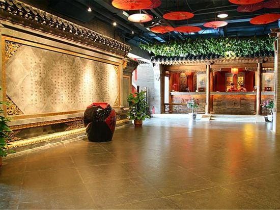 Auspicious Hotel Hotel in Beijing