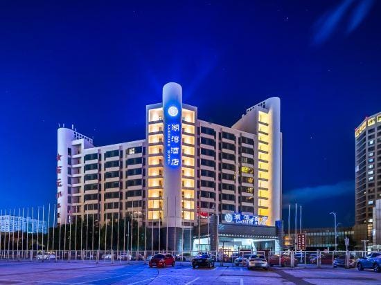 Lakeside Hotel Hotel in Beijing