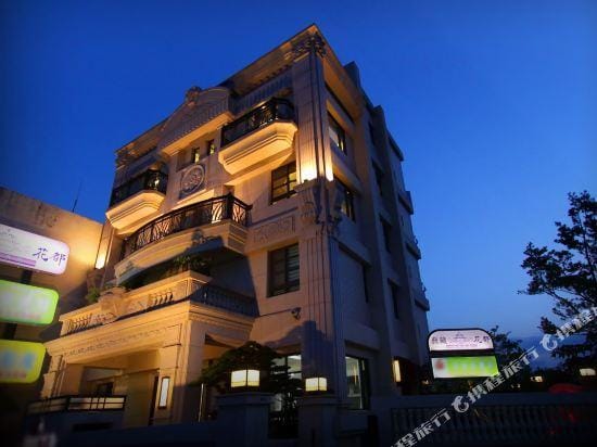 Hualien City Flora Hotel in Taiwan, Province of China