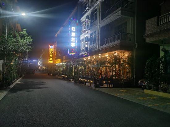 Hongdou Lanting Inn Hotel in Guangdong