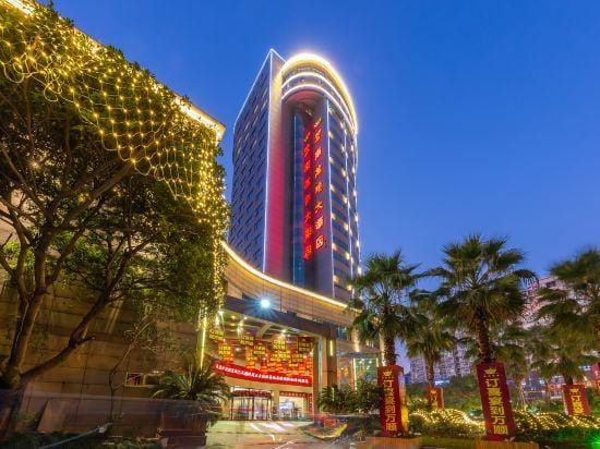 Wanshun Hotel Hotel in Zhejiang