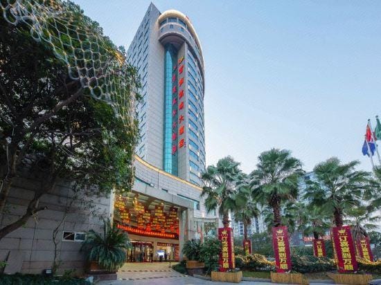 Wanshun Hotel Hotel in Zhejiang