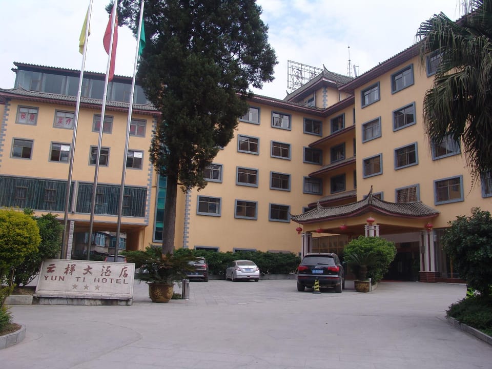Yunti Hotel Hotel in China